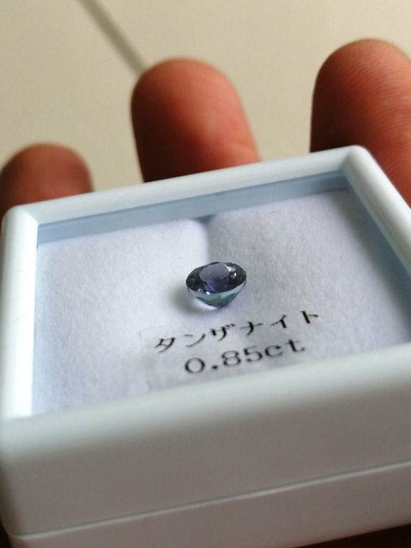 天然タンザナイト[ATnCk]ラウンドシェイプ ルース 0.85カラット