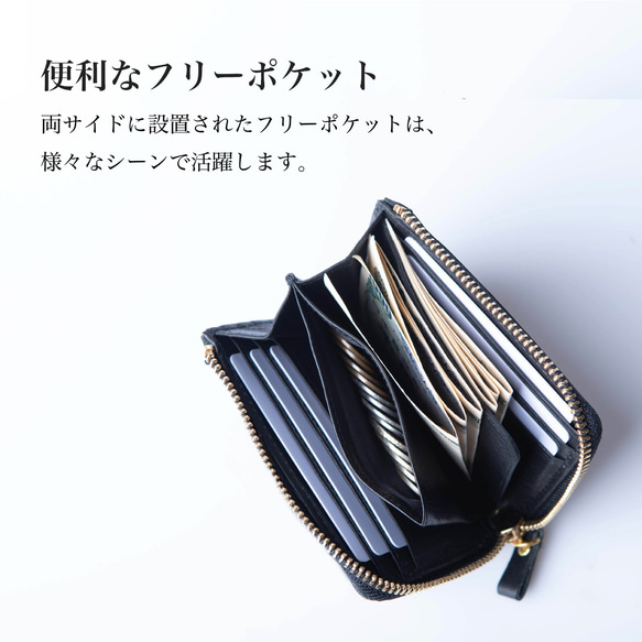 ビジネスシーンに寄り添う TIDY mini 栃木レザー 紳士財布 通勤 通学 ミニマム 軽量 日本製 JAW035 6枚目の画像