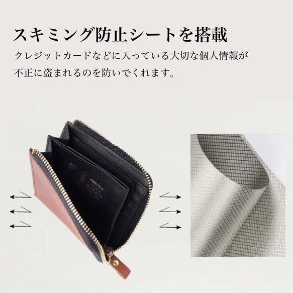 ビジネスシーンに寄り添う TIDY mini 栃木レザー 紳士財布 通勤 通学 ミニマム 軽量 日本製 JAW035 11枚目の画像