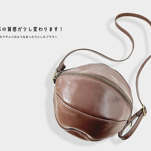 DUNK!バスケットボールなサコッシュ・ポシェット 気持ちまで弾 DUNK!バスケットボールなサコッシュ・ポシェット 気持ちまで弾