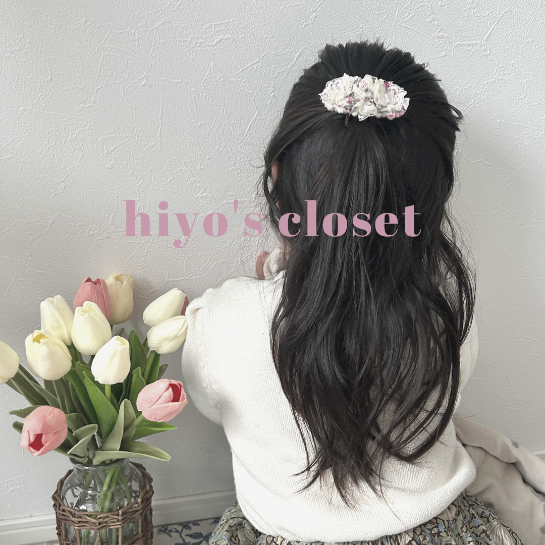 【information】必ずお読み下さい。