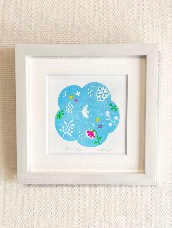 見上げる青空の木版画 / 額入り / アート / インテリア 1枚目の画像