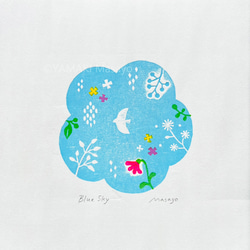 見上げる青空の木版画 / 額入り / アート / インテリア 4枚目の画像