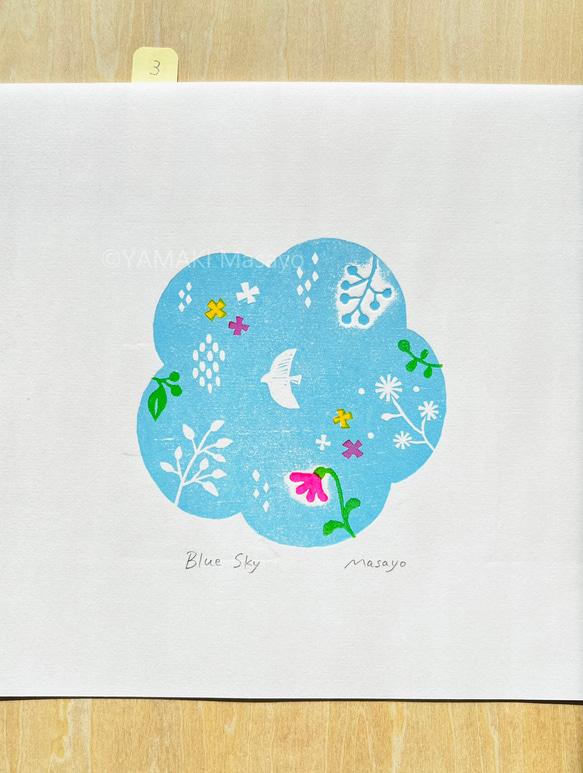 見上げる青空の木版画 / 額入り / アート / インテリア 5枚目の画像