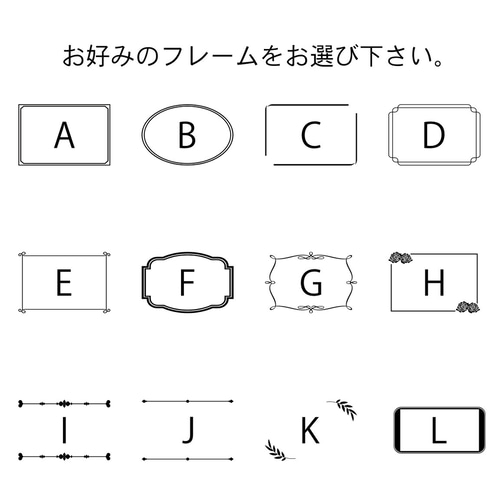 セミオーダー 営業時間 カッティングシート 【横・枠あり】 シール