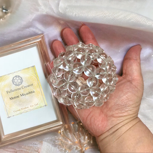 フラーレンクリエイターが、つくった本物水晶の本物フラーレン8mm玉 フラーレン(天然水晶8mm玉) | ケイこむ の 店