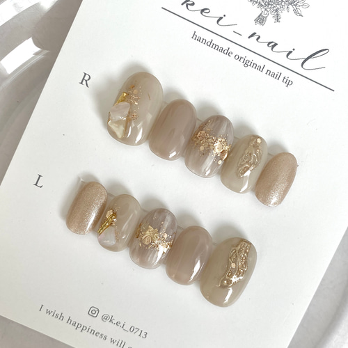 グレージュネイル 綺麗めニュアンス ネイルチップ ブライダル ベージュ  