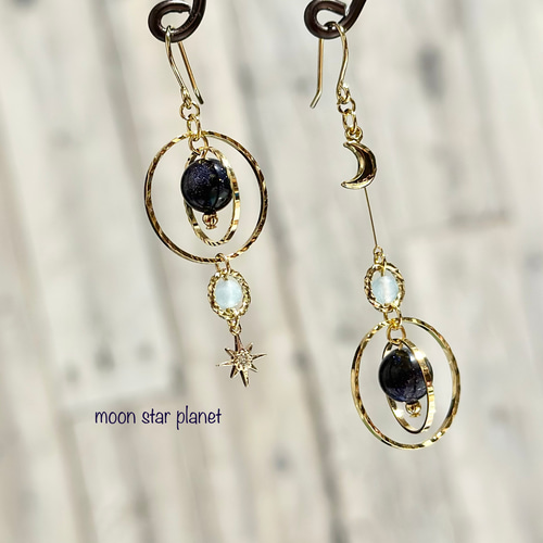 受注製作】くるくるリング月星惑星アシンメトリー☆ピアスorイヤリング