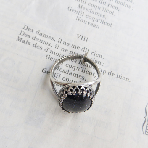 リングサイズご指定下さい・:*:・ブルーゴールドストーン リング 18×13