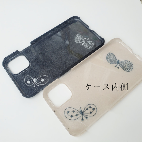 ミナペルホネン　スマホケース　アイフォンケース　スマホカバー　　choucho minaperhonen [受注製作] 4枚目の画像