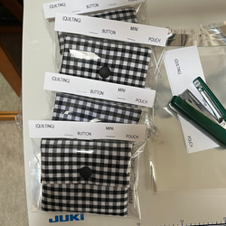 【お得なセット】10種から選べる ボタンミニポーチ2個セット 17枚目の画像