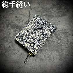エイ 革 財布 のおすすめ人気通販 検索結果｜Creema(クリーマ