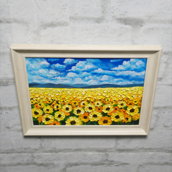油絵 油彩 油彩画 絵 絵画 【ひまわりの楽園】 8枚目の画像