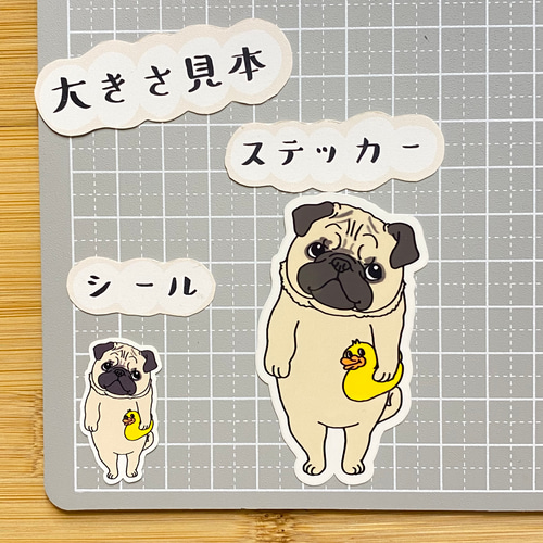 PUG6 パグちゃん達。 シール・ステッカー 2216studio 通販 15991542