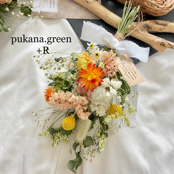 人気☆クラスペディアとヘリクリサム オレンジスワッグ ドライフラワー  