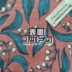 ☆082～089  選べる8種類 オーガニックコットン ミニワッフル 肌面 おりものライナー 布ナプキン スズラン 3枚目の画像