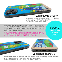 ぱんだ 動物 スマホケース ハードクリア 透明 クリアケース android アイフォン hard-a-002 4枚目の画像