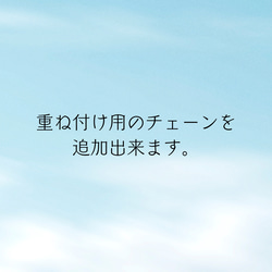 ひまわりのネックレス　サージカルステンレス　長さ変更無料　ミディアム〜ロング　留め具マグネット変更可　ゴールド　スワロ 8枚目の画像