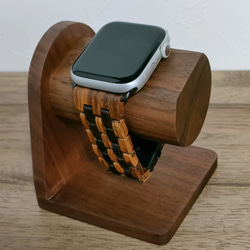 【AppleWatch専用】EINBAND 木の置物 アップルウォッチ 充電 スタンド インテリア【クルミ】 1枚目の画像