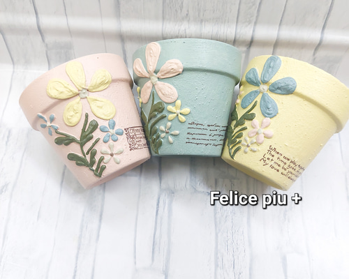 zimako　リメイク鉢　お花 zimako様専用 リメイク鉢 お花