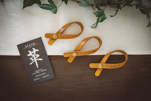 レザーリボン 革リボン 席札 名入れ ウェディング （30個以上から