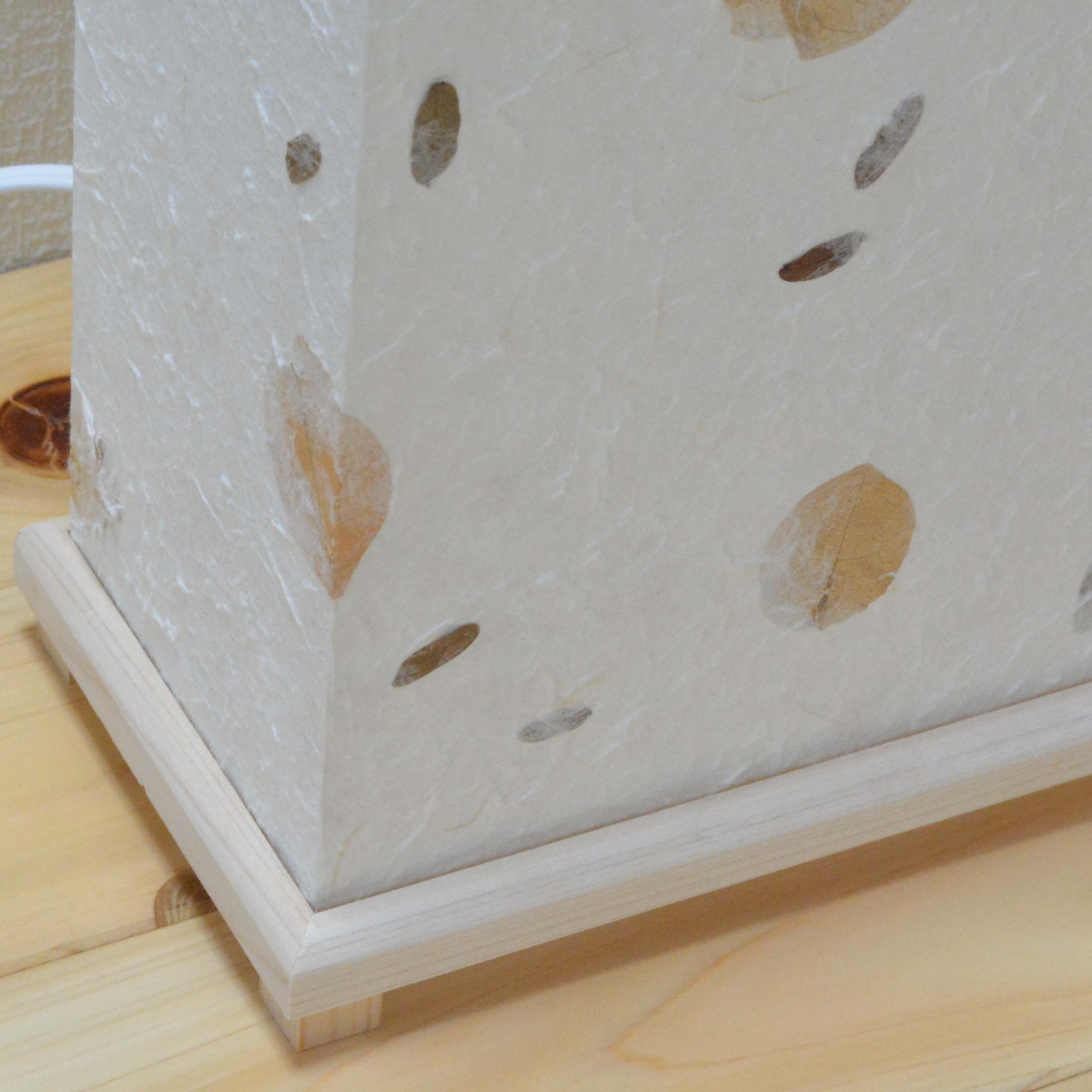 フロアライト　南国の葉    オプションでおやすみ灯に