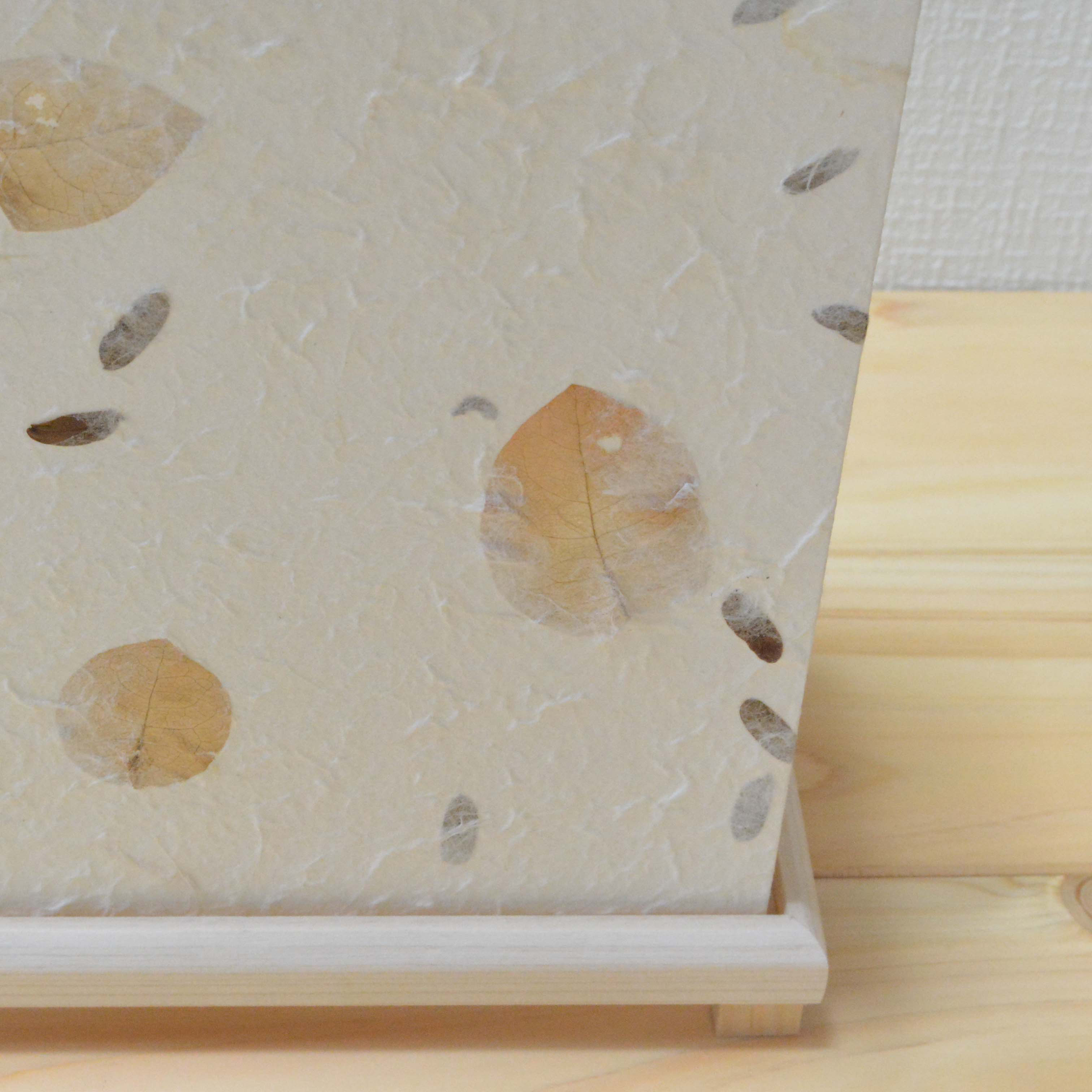 フロアライト　南国の葉    オプションでおやすみ灯に