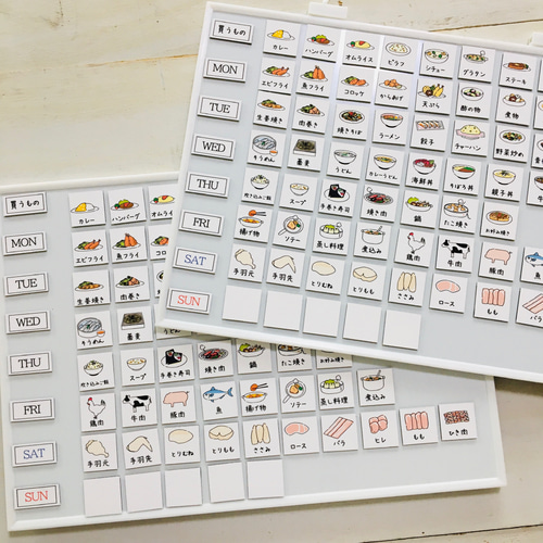 献立表ホワイトボード（マグネット貼り付けタイプ）の通販 by