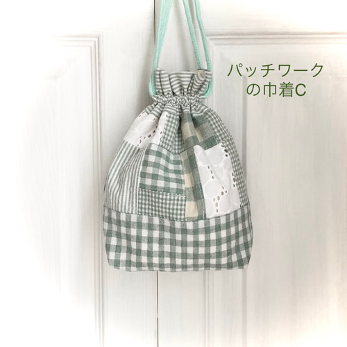 ◾️090.ハンドメイド ユキエモン パッチワークきんちゃく袋 174