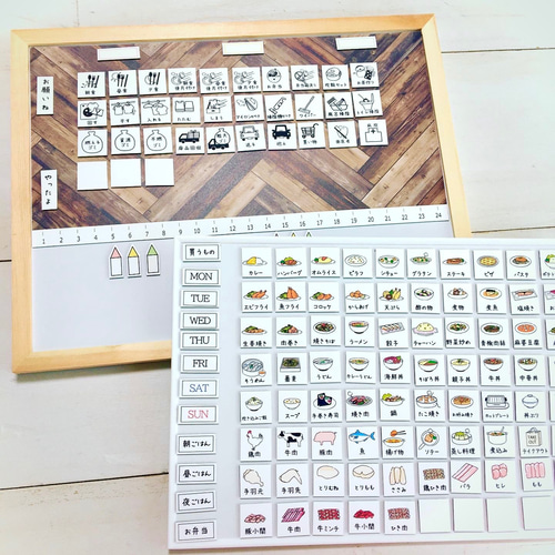 献立表ホワイトボード（マグネット貼り付けタイプ） - メルカリ