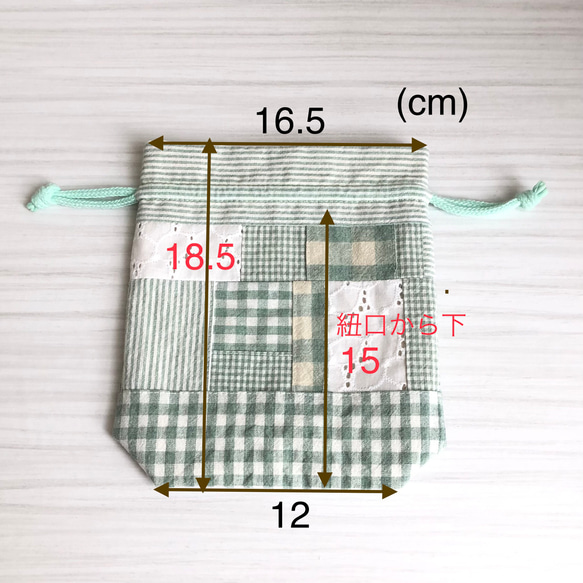 パッチワークの巾着C 7枚目の画像