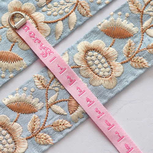 インド刺繍リボン No.7【ライトブルー】 インド刺繍/刺繍リボン