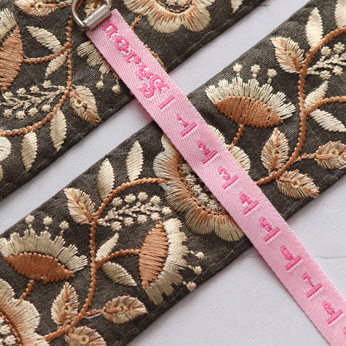 インド刺繍リボン No.7【カーキ】 インド刺繍/刺繍リボン/刺繍