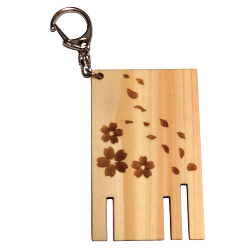 松竹鍵 銭湯 下駄箱 鍵 大 四季 檜 オーダー キーホルダー 名入れ