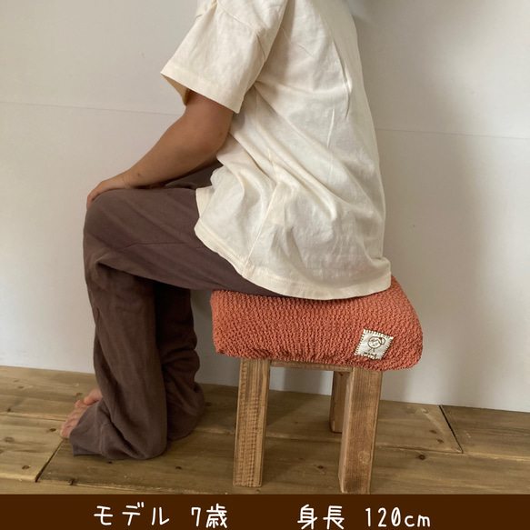 ミニスツール　子供イス　イラスト刺繍入りタグ　小さい椅子　猫ベンチ　洗濯可　木製 オットマン　北欧　ダーク　ブラウン　 13枚目の画像