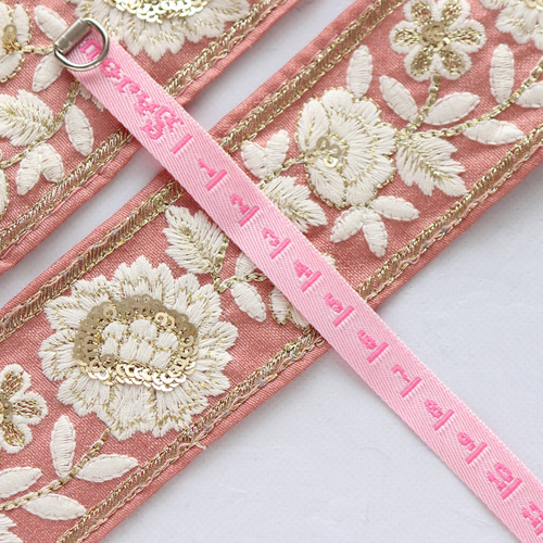 【ars.2708】入学グッズ(デニム地リボン刺繍×フリル×シェルピンク) ハンドメイド】入学グッズ(デニム地リボン刺繍×フリル×シェルピンク)
