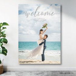 【送料無料✨最短3日発送】お好きなお写真で叶える高品質ウェルカムボード♪データもプレゼント　 パネル　キャンバス　結婚式 15枚目の画像