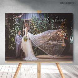 【送料無料✨最短3日発送】お好きなお写真で叶える高品質ウェルカムボード♪データもプレゼント　 パネル　キャンバス　結婚式 13枚目の画像