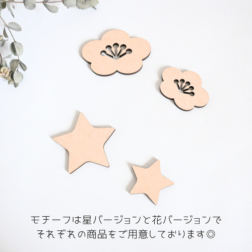 Happy 100days】百日祝い 木製 レターバナー・お誕生日/飾り/ウッド