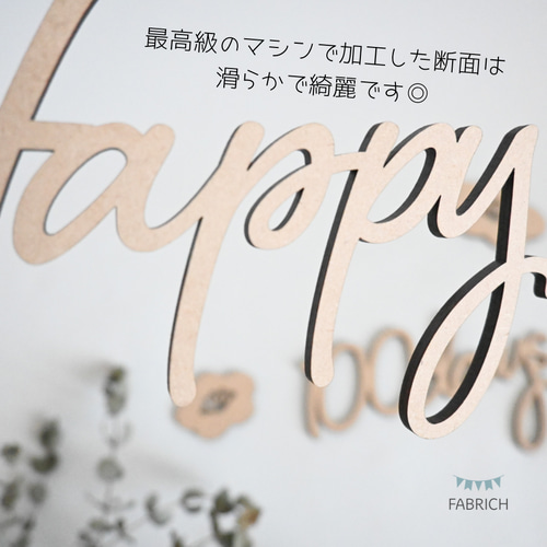 Happy 100days】百日祝い 木製 レターバナー・お誕生日/飾り/ウッド