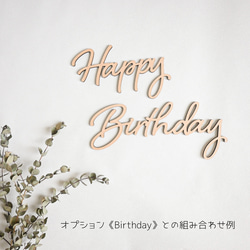 【Happy 100days】百日祝い　木製　レターバナー・お誕生日/飾り/ウッドレター 12枚目の画像