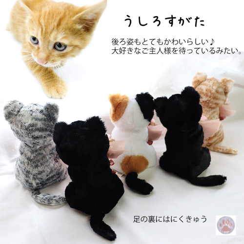 リクエスト専用　紫の花束　猫　5個セット 紫色の猫花束 | AlleyGiftワンホンブーケの動物シリーズ – AlleyGift