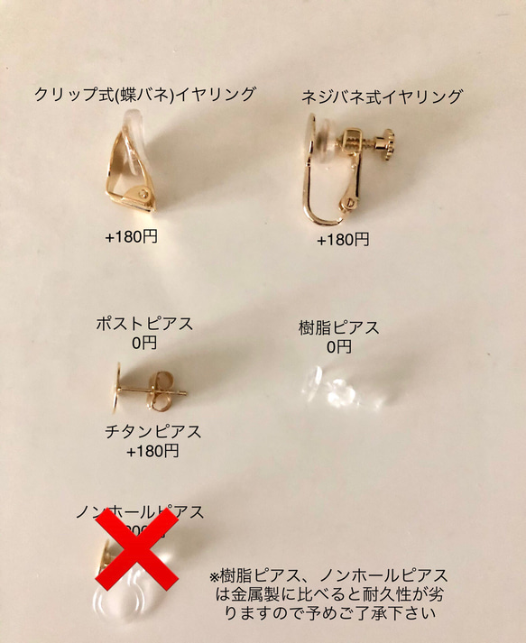 【再販】大ぶりレトロ&アンティークイヤリング/ピアス 6枚目の画像