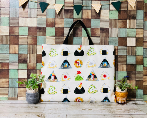 ☆オーダー品☆ おにぎり柄 レッスンバック 縦30×横40 体操袋 縦35×横