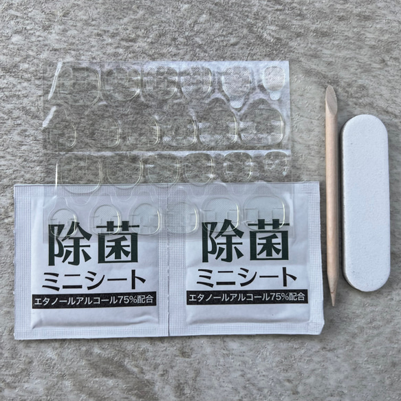 ネイルチップ  simple magnet 01 /シンプル  マグネットネイル / グリーン/toiro 4枚目の画像