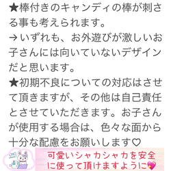 901）リコーダーケース　ピンク　シャカシャカします　ランドセルにしっかり固定 11枚目の画像