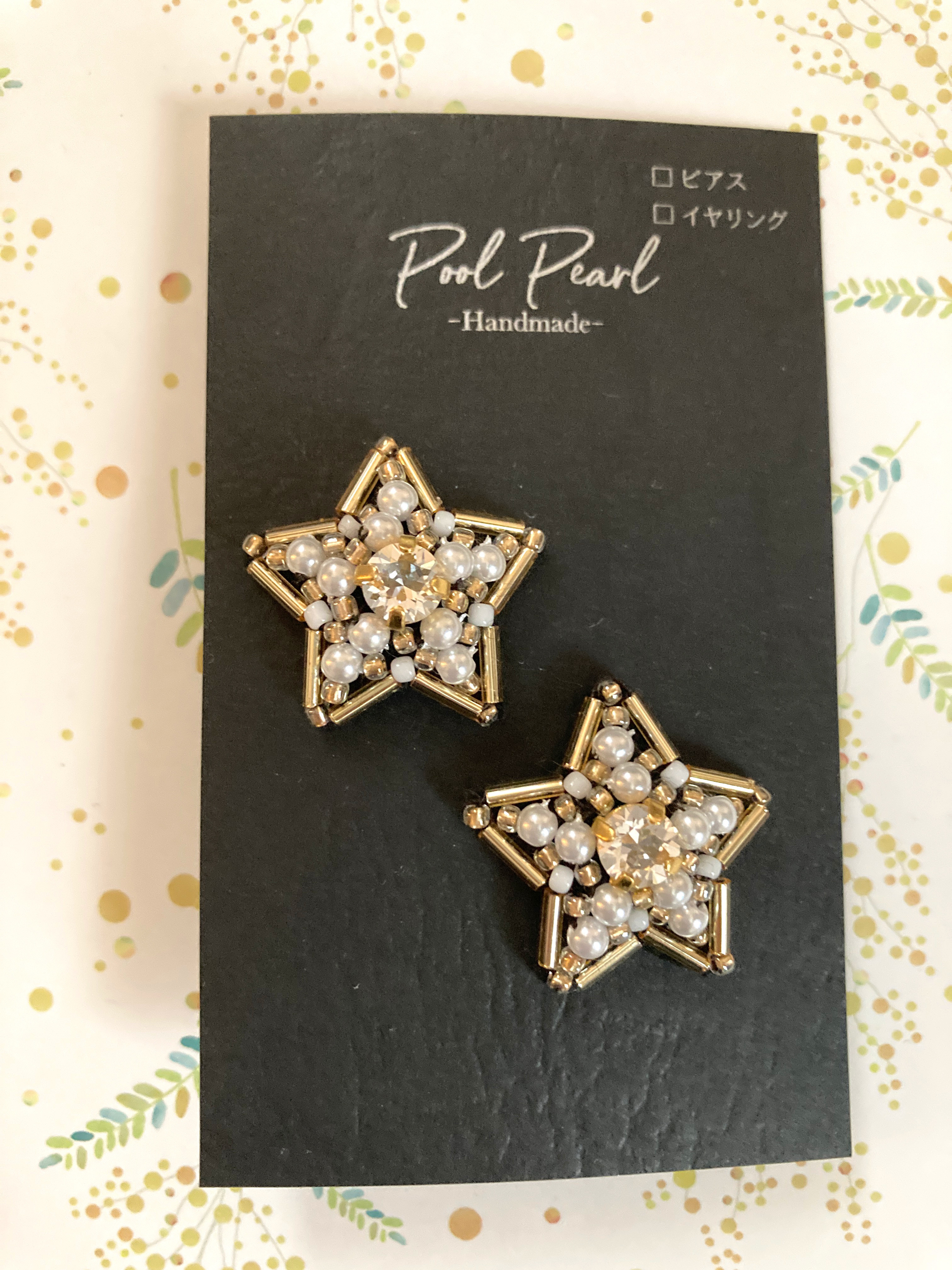 星ピアス/イヤリング/アレルギー対応/ビーズ刺繍/