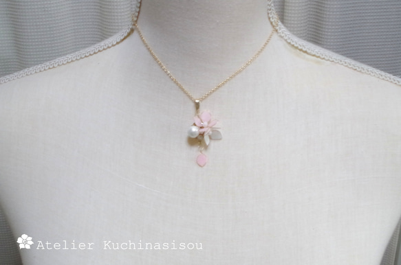 美甲花繡球花棉珍珠吊飾（粉紅色） 第3張的照片
