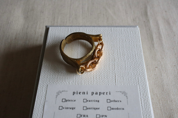 vintage chain ring French yellow 3枚目の画像