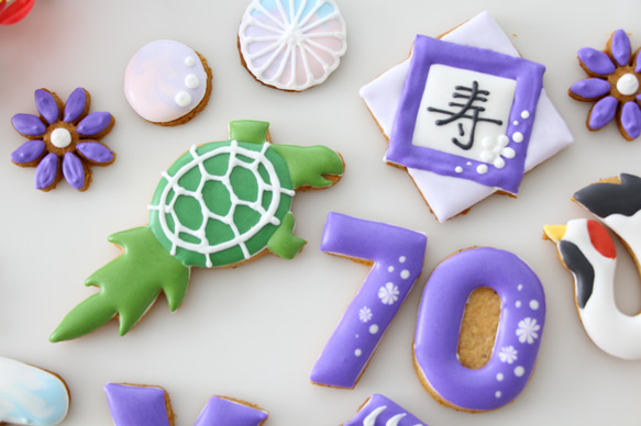 【アイシングクッキー】　古希　７０歳　お祝い　和柄　和風　食べ物　お菓子 4枚目の画像